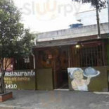 Le Jamy'son Extérieur