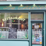 Al Mandaloun Extérieur