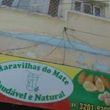 Petit Kaiyou Extérieur