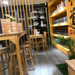 Sushi Delicious À l'intérieur