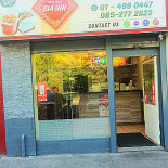 In De Keulse Pot Exterior