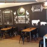 Le Mandarin À l'intérieur