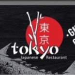 Hofke Van Bazel Logo