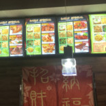 Pizzeria La Fontanella Inside