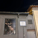 Indrani Lodge Extérieur