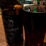 Café Cambrinus Bebida