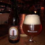 Café Cambrinus Bebida