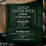 Sur Place Venlo Carte