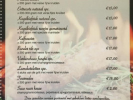 Sphinx Maarheeze Carte