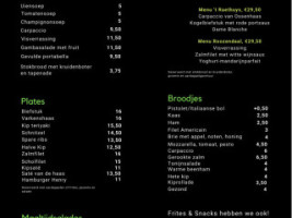 Cafe Partycentrum Stam Wognum Innen