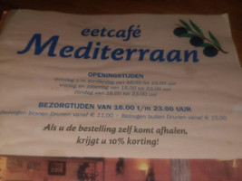 Eetcafe Mediterraan Drunen menu