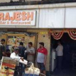 The Glengarry Extérieur