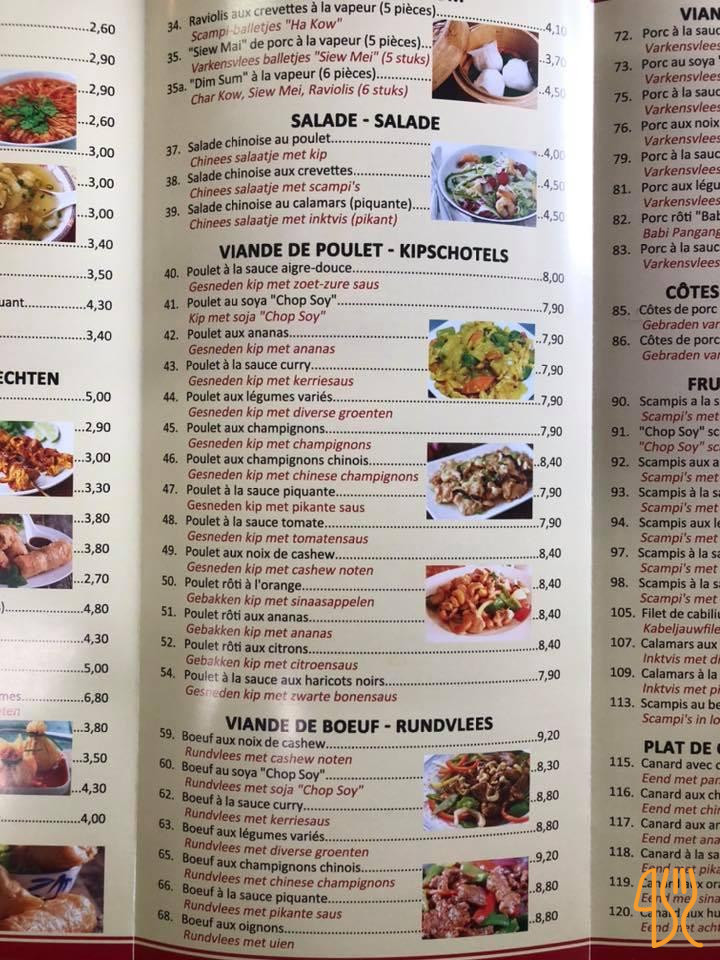 The Satay House Carta