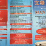 Man Wah Carte