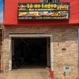 Thanh Long Extérieur