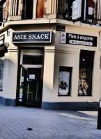 Gastrobar 2h Maastricht outside