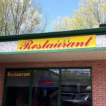 WT Urban Kitchen Extérieur