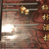 Mee Ling menu