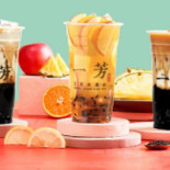 De Konditorei Boisson