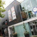 Dok6 Horeca Extérieur