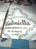 Pizza Express Voorschoten logo