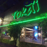 Meltdown Brussels Extérieur