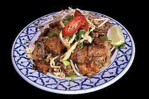 My Tannour food
