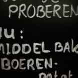 Snackbar Ijssalon Carte