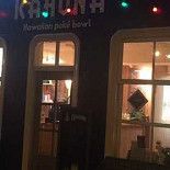 Brasserie De Bosrand Extérieur