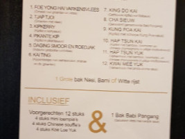 Hjir Is't Grenzeloos Genieten Menu