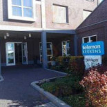 De Gouden Wok Hazerswoude outside