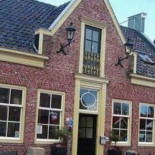 De Walvis Extérieur