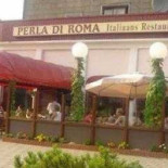 Snackhouse Lobo Exterior