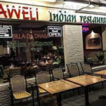 Zoldering Extérieur