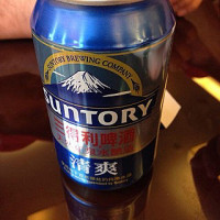 De Linde Reek B.v. Reek drink