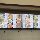 Bistro Duco Uden-veghel (by Fletcher) Carte