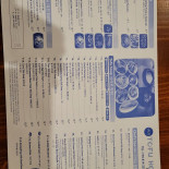 Le Phil Du Temps Carta