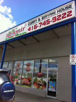 Brasserie Tof! — Oirschot outside