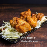 Vieux Depot Nourriture