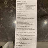 Chocolatier Van Oost Carta