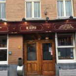 De Kuiper Extérieur