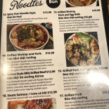 Sint-gummarus Speisekarte