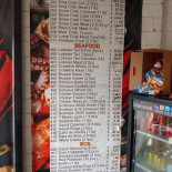 Il Cardinale Lier Carta