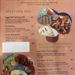 Mission Masala Carte