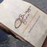 Boulangerie Guerin Carta