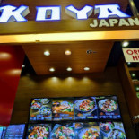 Le Taboulé 2 À l'intérieur