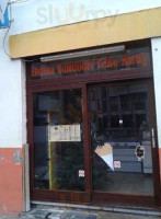 Kebap Corner Extérieur