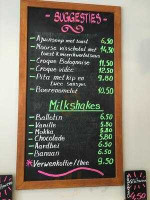 Koffie Ateljee Carte