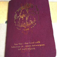 Yam Thai Carta