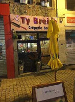 Oesterput Extérieur